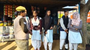 WhatsApp Image 2025 02 06 at 2.27.45 PM