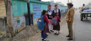 WhatsApp Image 2025 02 06 at 2.27.48 PM