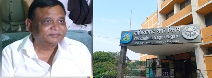 Ghaziabad News