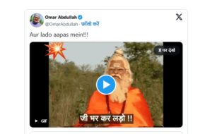 WhatsApp Image 2025 02 08 at 9.57.40 AM