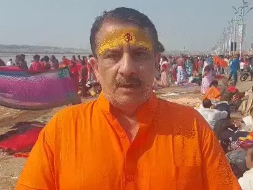 Mahakumbh 2025