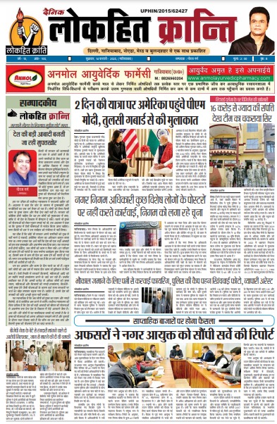 WhatsApp Image 2025 02 14 at 9.22.30 AM