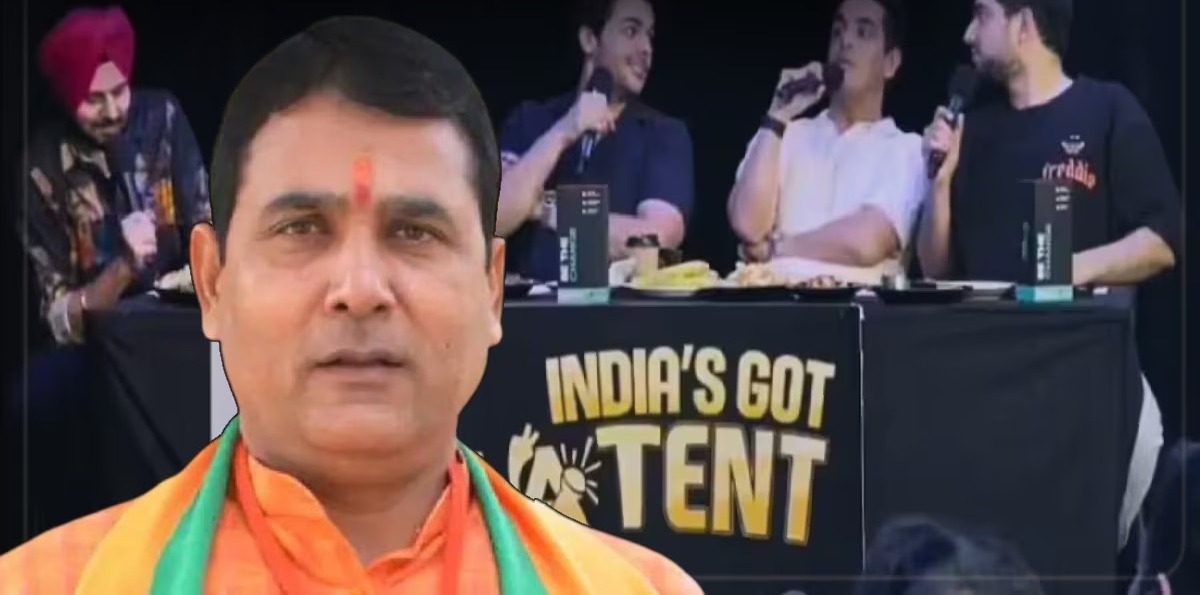 MLA Nandkishore Gurjar