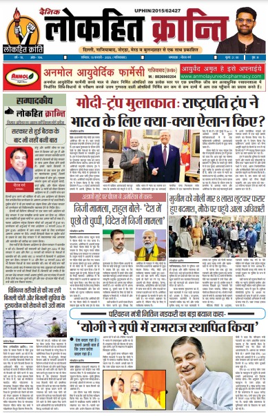 WhatsApp Image 2025 02 15 at 9.18.39 AM