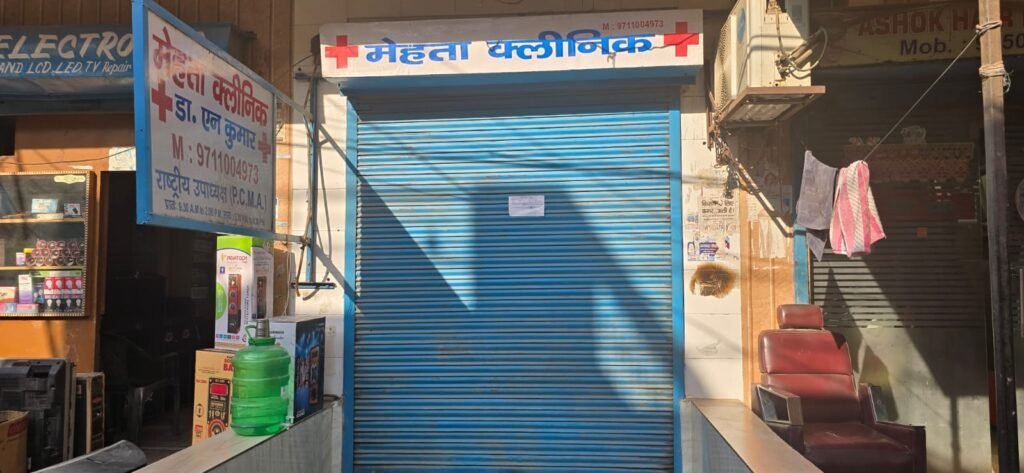 Ghaziabad News