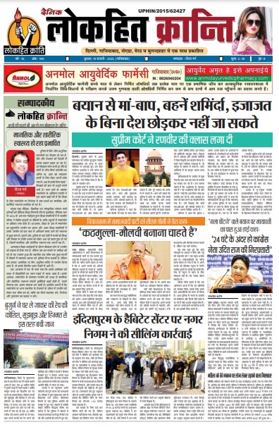 WhatsApp Image 2025 02 19 at 9.39.34 AM