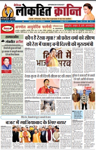 WhatsApp Image 2025 02 21 at 9.50.38 AM