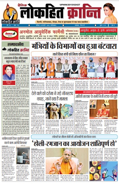 WhatsApp Image 2025 02 22 at 10.24.13 AM 1