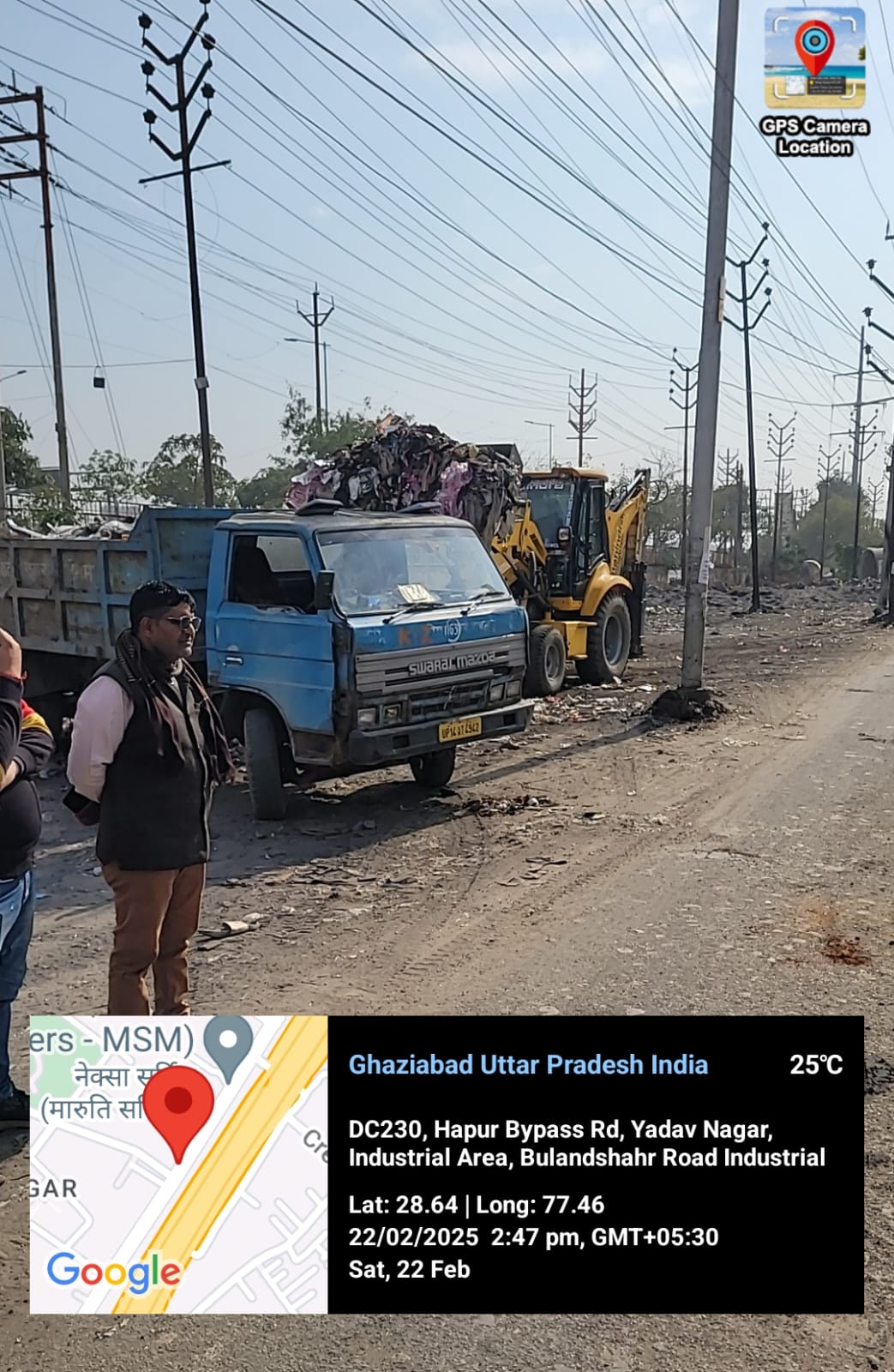 WhatsApp Image 2025 02 22 at 5.53.44 PM