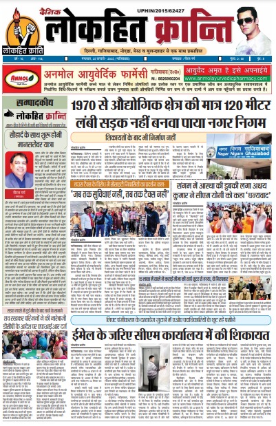 WhatsApp Image 2025 02 25 at 9.34.02 AM