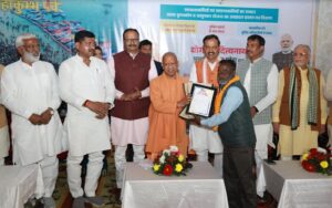 WhatsApp Image 2025 02 27 at 3.29.41 PM