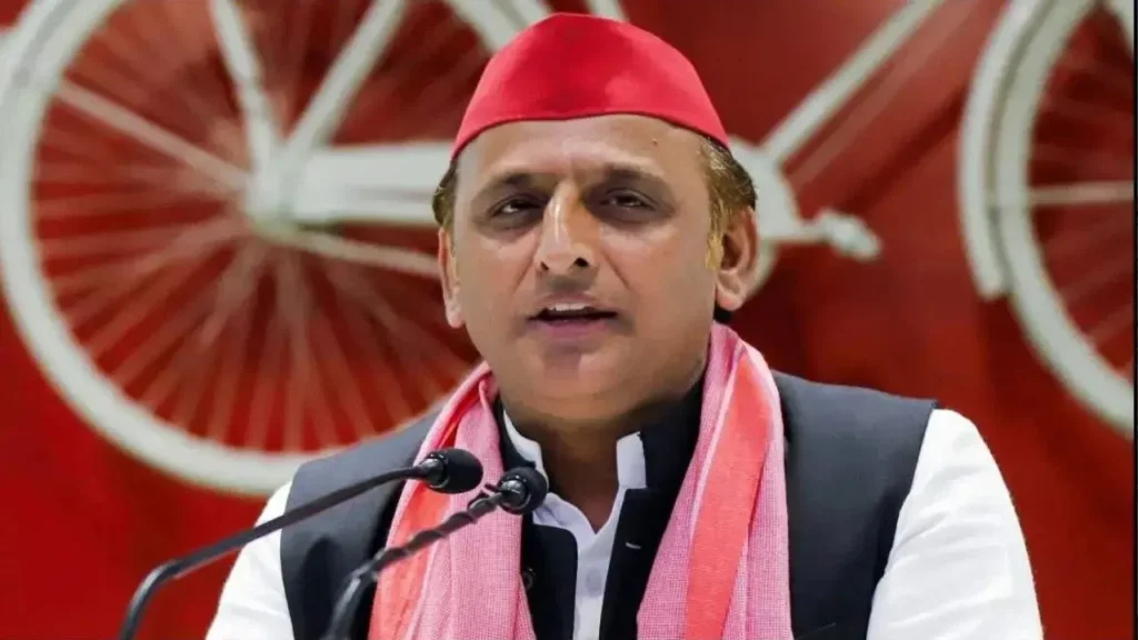 Mahakumbh 2025