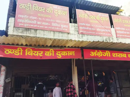 Ghaziabad News