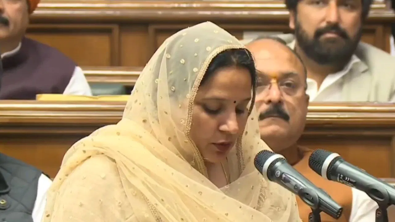 दिल्ली विधानसभा