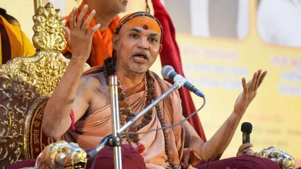Mahakumbh 2025