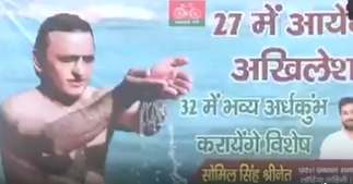स्क्रीनशॉट 2025 02 07 015543