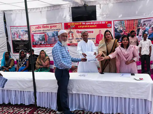 Ghaziabad News