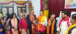 WhatsApp Image 2025 03 01 at 2.06.21 AM