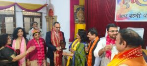 WhatsApp Image 2025 03 01 at 2.06.23 AM