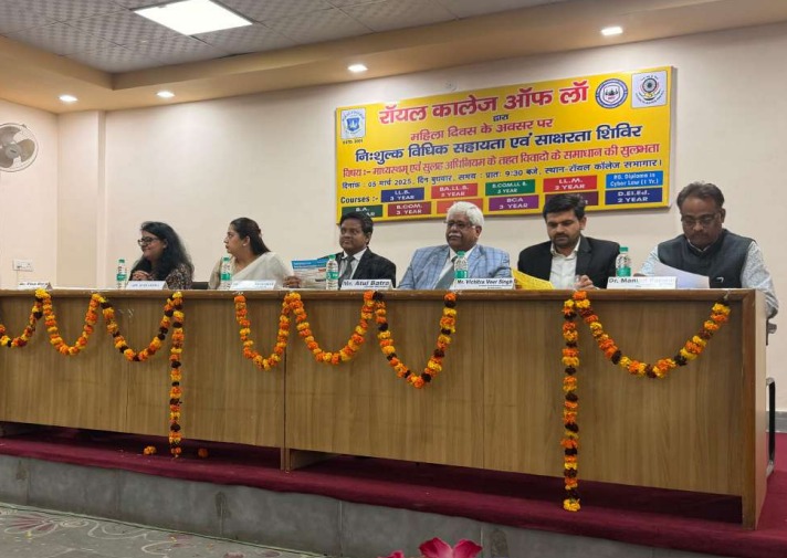 WhatsApp Image 2025 03 05 at 4.06.15 AM