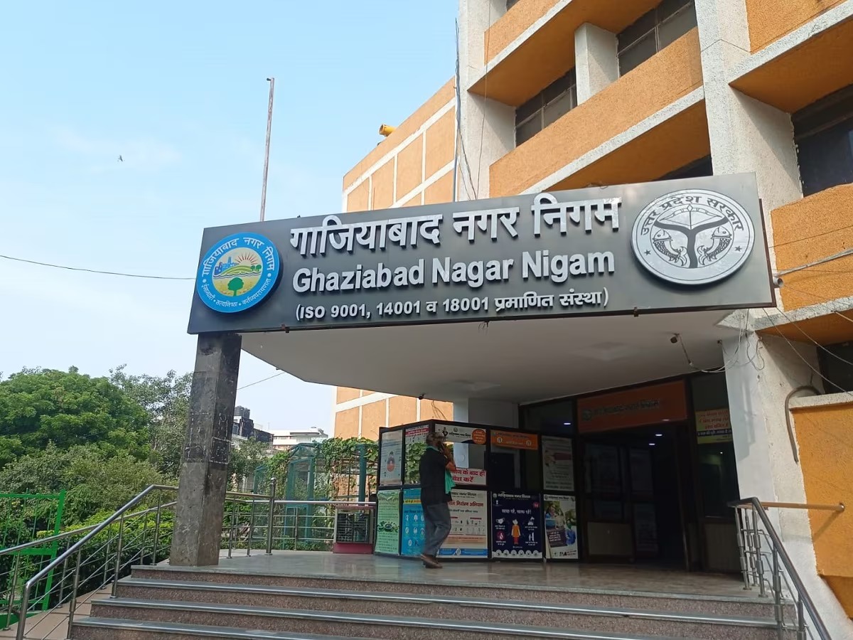 Ghaziabad News