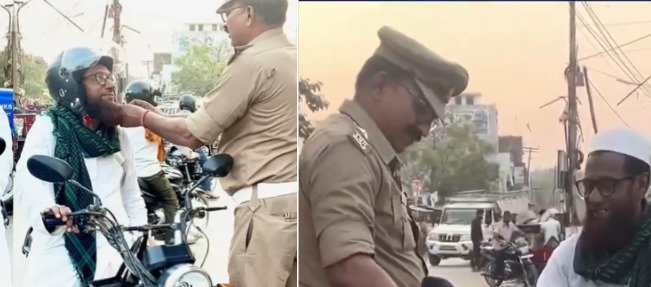 UP Police News