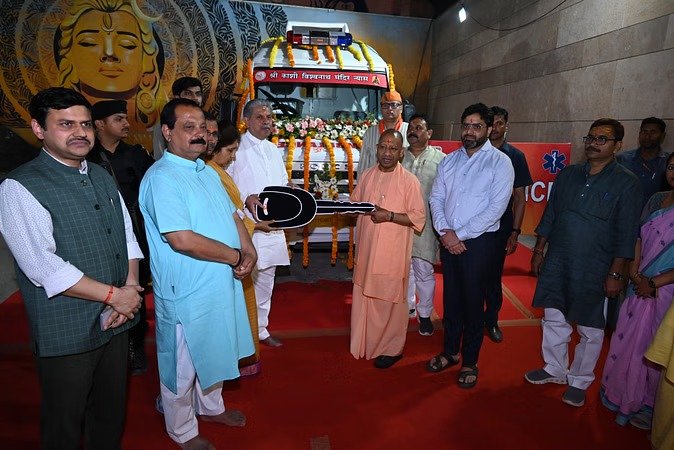 Uttar Pradesh News