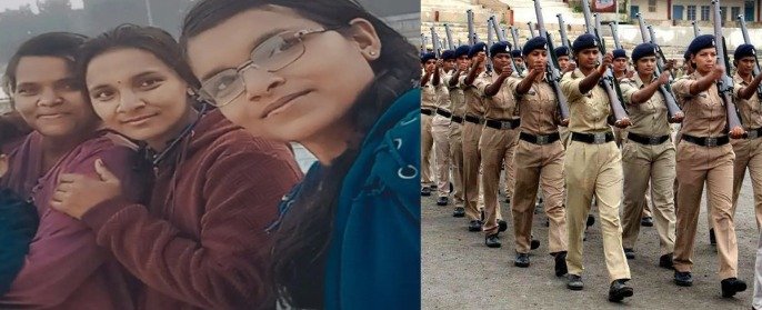 UP Police News