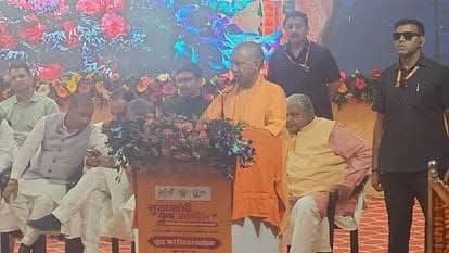 Uttar Pradesh News