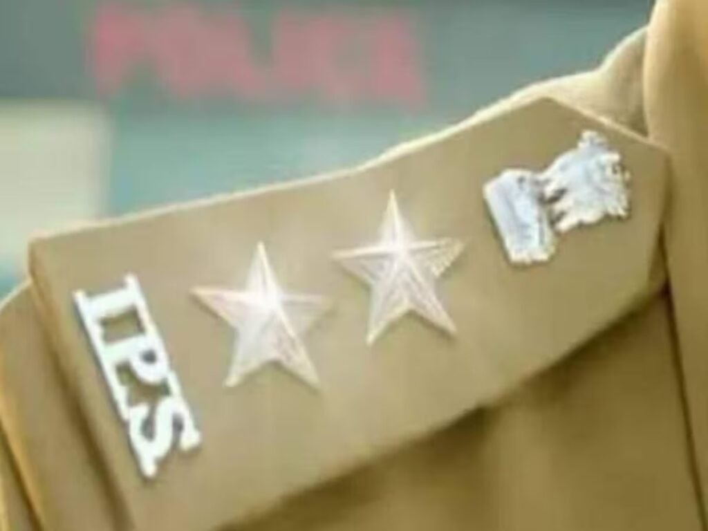 IPS Transfer In UP