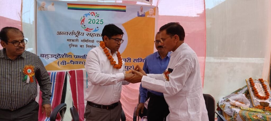 Uttar Pradesh News