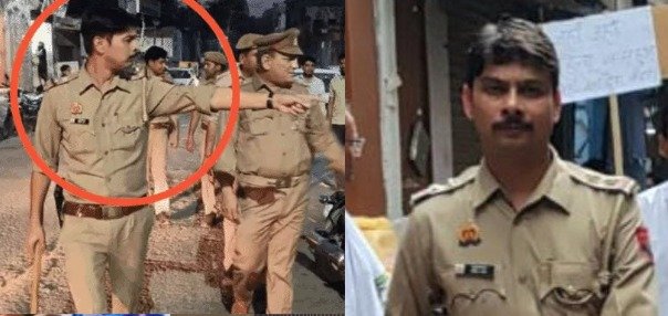 UP Police