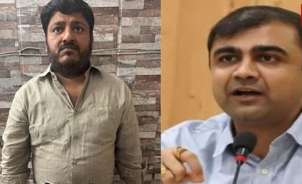 IAS Abhishek Prakash
