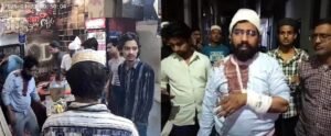 Meerut News