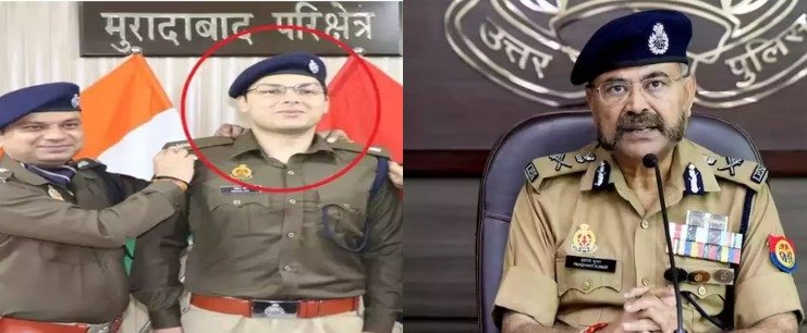 UP Police News