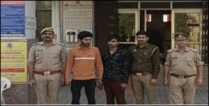 Meerut News