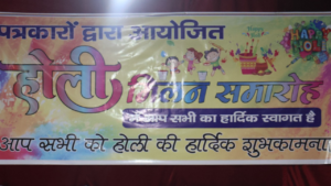 Your paragraph text 3