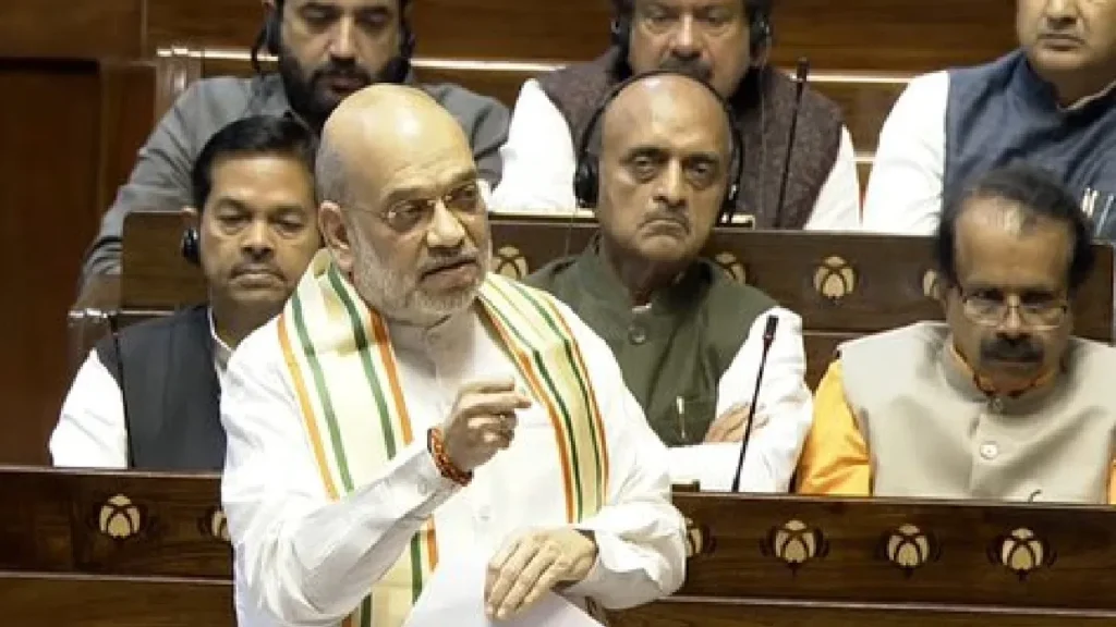 Rajya Sabha News
