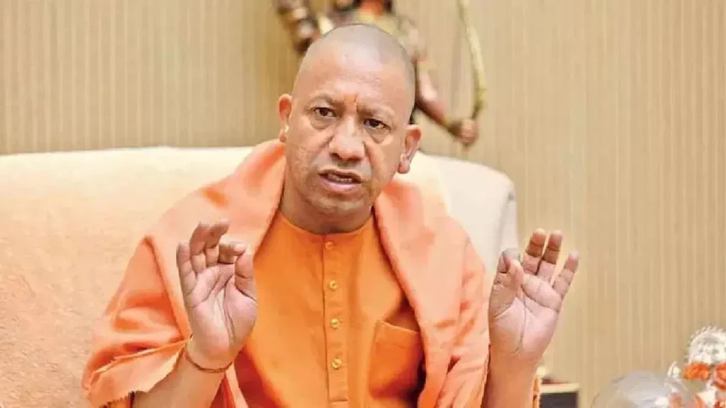 Uttar Pradesh News