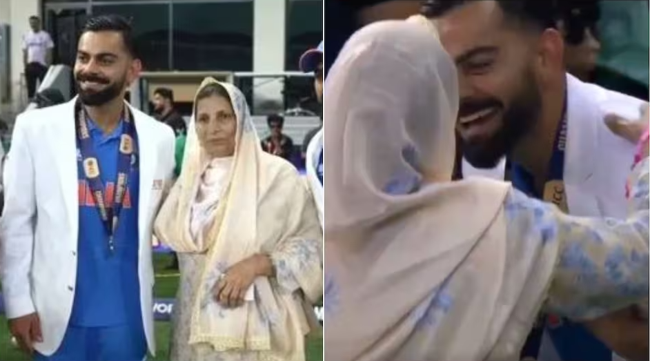  King Kohli Viral Video