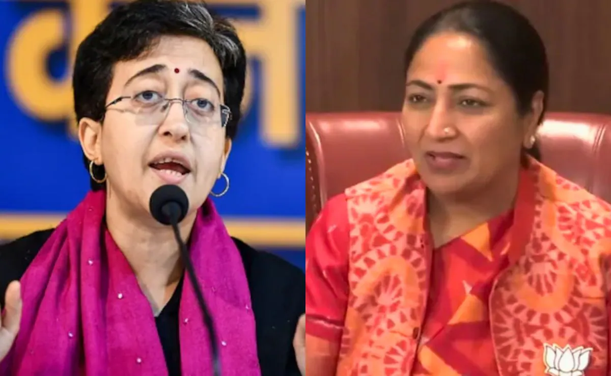Atishi Letter To CM Rekha Gupta