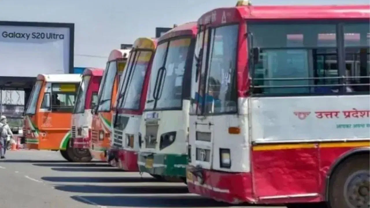 Uttar Pradesh News