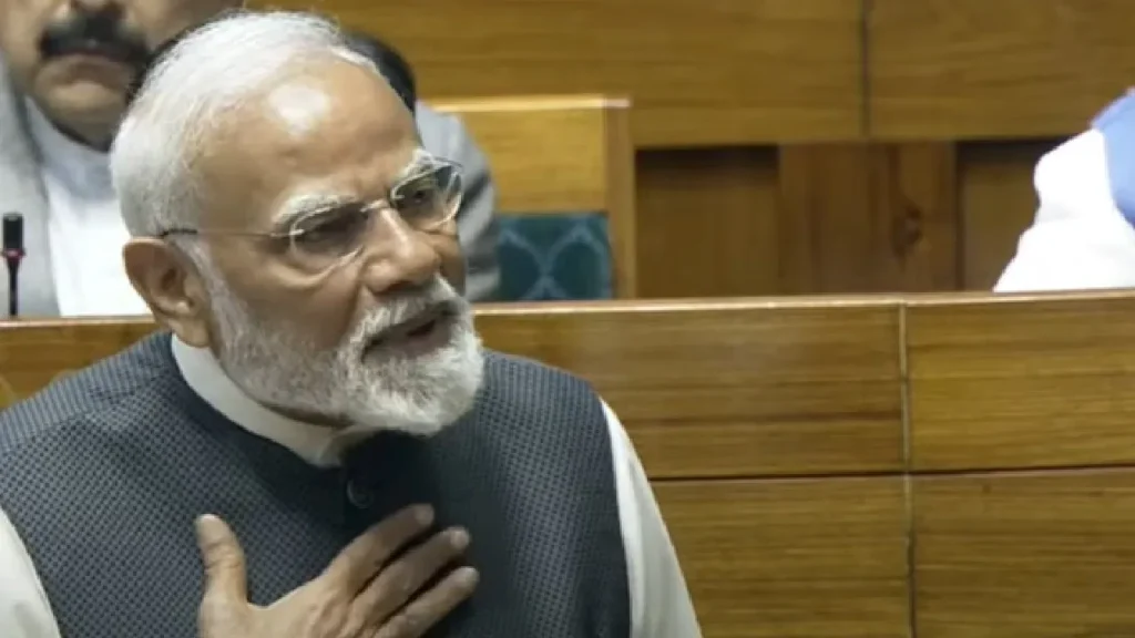 PM Modi