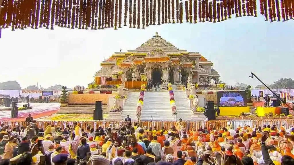 Ram Mandir