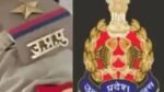 UP Police News