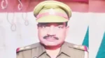 UP Police News