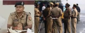 UP Police News