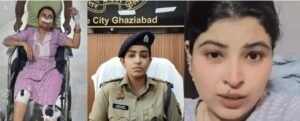 Ghaziabad News