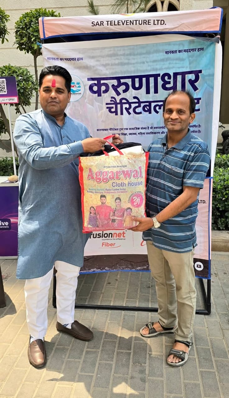 Ghaziabad News