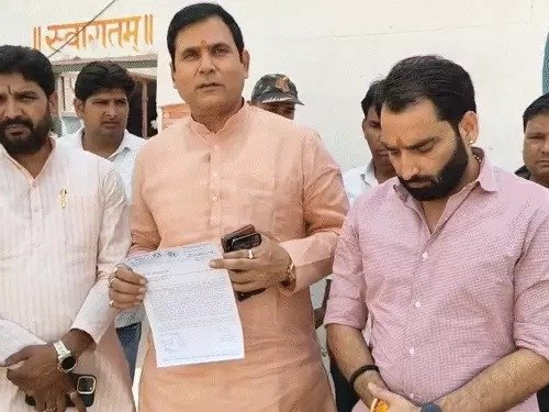 Ghaziabad News